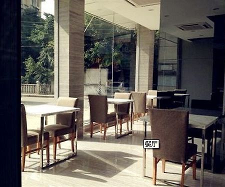 Super 8 Hotel Fuzhou Railway Station West 外观 照片