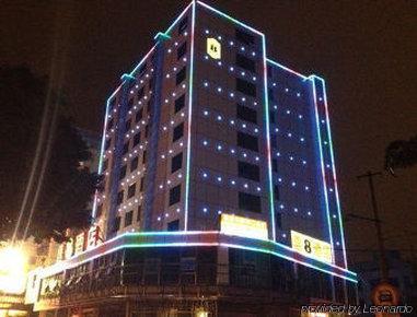 Super 8 Hotel Fuzhou Railway Station West 外观 照片