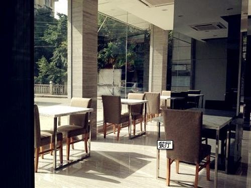 Super 8 Hotel Fuzhou Railway Station West 外观 照片